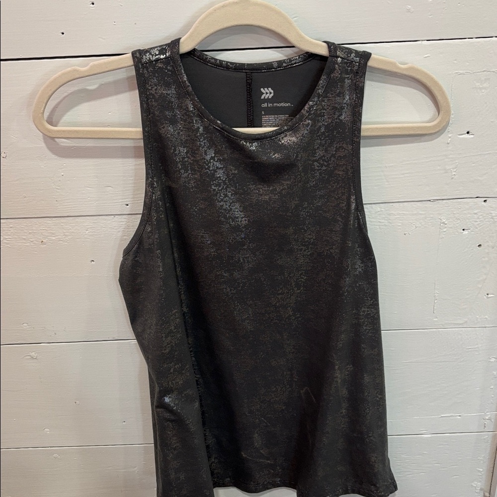 All In Motion Tank